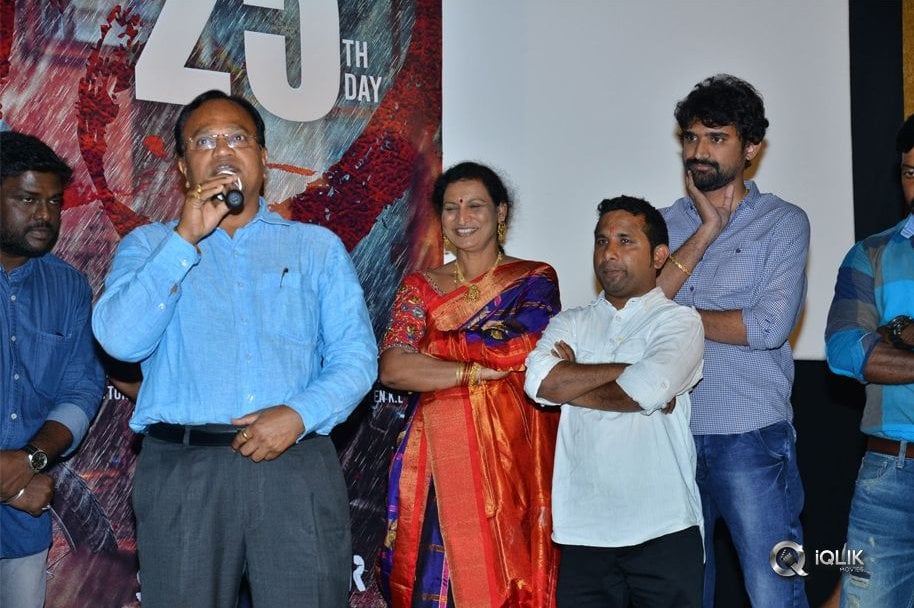 RX100-Movie-25-Days-Celebration-Photos